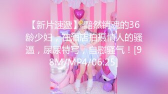 STP29023 ?稀有露脸? 高端ACG业界女神爆机少女▌喵小吉▌居家少女《家政服务》全裸胴体秀色可餐 人美穴美