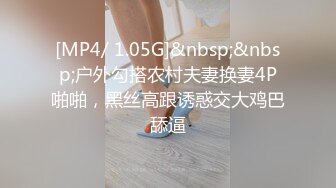 身材一流的极品美女屁股很翘连续操了2次才肯罢休