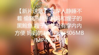 人气PANS极品反差女神果汁+小柔+饭团+李沫等10位私拍，露奶露逼绳艺各种挑逗动作，对话是亮点《最新顶流重磅》人气PANS极品反差女神果汁+小柔+饭团+李沫等10位私拍，露奶露逼绳艺各种挑逗动作，对话是亮点小青