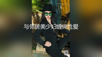 飞飞2019.09.12(S)超大尺度私拍套图