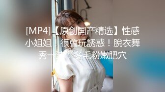 【TM0147】淫乱4P三儿媳.公公大战三女.喜提淫乱天伦 #王小妮 顾小北 虞姬