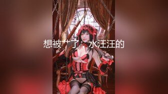 【新片速遞】&nbsp;&nbsp; 酒店女厕偷拍抽烟美女的肥美鲍鱼⭐大白臀紧嫩多汁⭐销魂吞烟[828M/MP4/11:25]