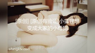 妹妹性感的脚