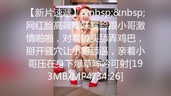 [MP4/455MB]jimmybiiig最新2部破处记录2最后操哭了无套F奶萌妹