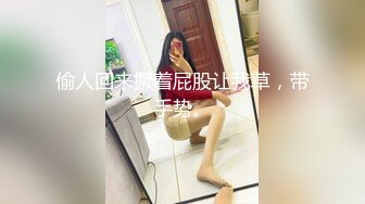 青春眼镜反差婊-玉米-抖音风果舞诱惑,穿衣和脱衣对比反差拉满12P+6V