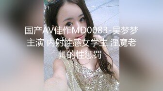 极品骚气主播【徐婉婉】 直播大秀合集【 252V 】 (99)