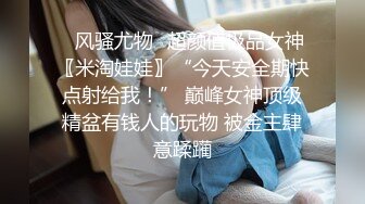 NACR-208 46歲成為新人爸爸的我，被搬來隔壁的22歲新人媽媽拜託幫忙了 咲咲原凜 【中文字幕】