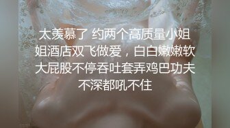 [MP4]气质御姐高颜值全程露脸激情大秀，无毛白虎逼道具摩擦蝴蝶骚续呻吟，口交假鸡巴表情销魂乳夹小铃铛好刺激