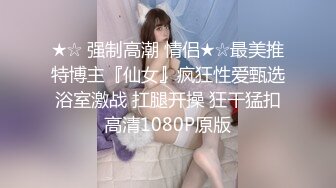 最美双马尾 上海大二舞蹈生校花