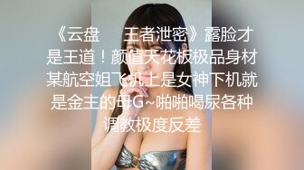 飢渴大學生情侶做愛妹子扎著馬步讓男朋友躺著快速抽插