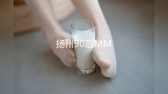 OnlyFans爆乳女神❤️ 高铁紫薇女神『Naomii』性爱内射户外露出VIP订阅 与男友众多刺激