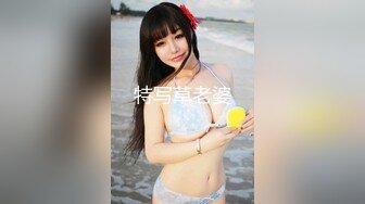 超火小姐姐推荐极品美图 Umeko J Queen Marika the Eternal - Elden Ring 美乳 美穴人体极限诱惑写真 附11V[152P/1.56G]