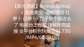  套路男请客心仪已久的轻熟美少妇吃饭灌醉睡的跟死猪一样给穿上连体情趣装无套随便干这B败火啊