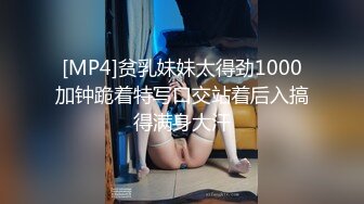 大长腿性感开档黑丝人妻外人眼中的女神私下就是一只欠操的骚母狗，超极品身材反差尤物 当成鸡巴套子爆操