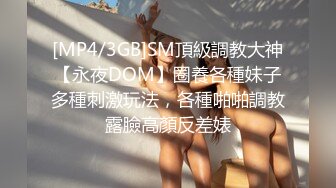 kcf9.com-《姐弟乱伦》我的女神彻底堕落在我的怀里了-2