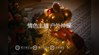 【推荐·上】现在好像是上班时间