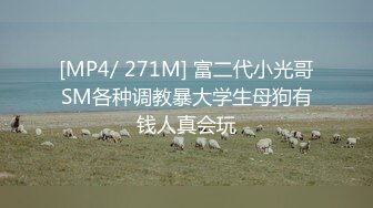 常におっぱい＆マ●コ丸出しいつでもナマでハメ放題 逆バニー中出し風俗 奥井楓