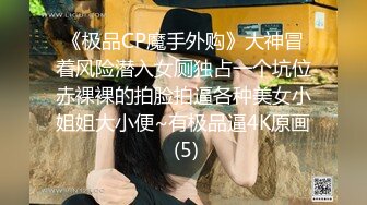 和46岁丰满大屁股熟女偷情，这大屁股肥厚无比，舔起来特别有性欲太爽了