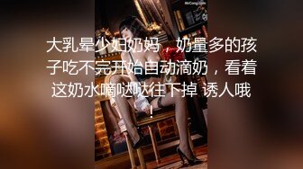 绿帽癖老公找单男艹爱妻✿模特身材极品娇妻『短裙无内』淫妻福利 ，主动张开黑丝M腿 满嘴淫语呻吟不断！下