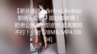 【人气❤️美少女】萝莉小奈✿ 91大神的嫩萝玩物 玩弄熟睡中的妹妹 舔食鲜嫩白虎小穴 大屌狂肏紧致吸吮 中出内射