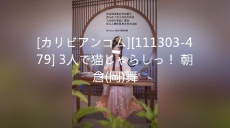 175大长腿女神【健身宝贝】紧身牛仔裤~道具狂插流白浆！【200v】 (20)