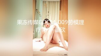 榆林90后口爆1