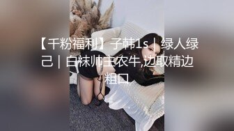 仁爱医院监控破解偷拍女性激光脱毛、美容美体等服务项目 (6)