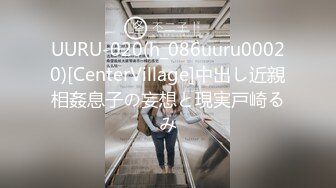 【新片速遞】&nbsp;&nbsp;漂亮大奶女友 在家老规矩先口再啪 身材不错 逼毛浓密 被无套怼的很舒坦 [225MB/MP4/04:32]