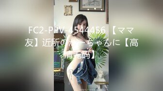 极上美女をひとりじめ みづなれい+ロリっ娘泡姫中出しソープ 后编 このは