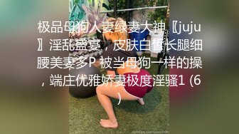 绳艺大师给熟女来个全套SM龟甲缚，奶子上还要贴个血滴子，狂虐这对极品大奶子【200V】 (25)