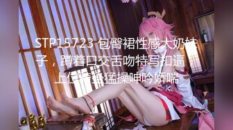 【上】白嫩小奶狗直播被老公干～