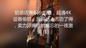 草莓 俄罗斯女神被瑜伽教练的巨屌所征服