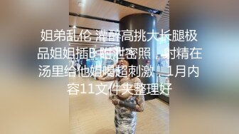 【AI换脸视频】杨幂 巨乳女友的性爱诱惑