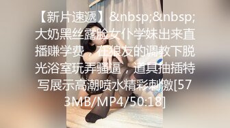 [MP4/ 1.54G] 大屌哥酒店约好身材的美女技师来酒店上门服务