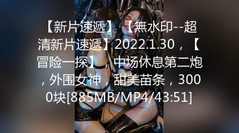 [MP4/ 1.5G]&nbsp;&nbsp;丰乳肥臀小女仆，甜美萌妹激情操逼，第一视角抽插，大白屁股骑乘打桩，操的流出白浆