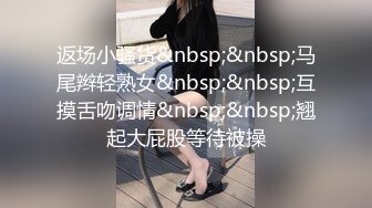 【绿帽淫妻??性爱狂】核能重磅绿帽男带闷骚老婆异性SPA番外篇 操完之后洗浴还要舔骚逼 第②部 高清720P原版