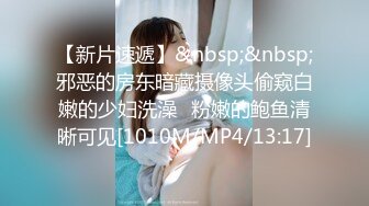 JDMY012.密友.第十二集.精东影业