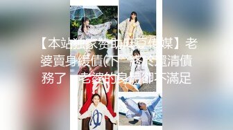 【新片速遞】【跨年甄选❤️极品萝莉】漂亮女友喵喵COS卡姆依龙女仆 超级可爱 多姿势爆操 TMD好白菜让猪给拱了 超清1080P原版[1080M/MP4/17:35]