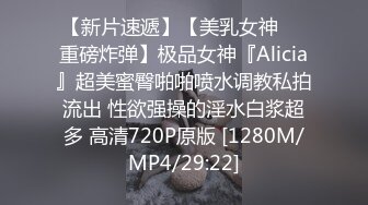 _优雅气质尤物御姐女金牌销售身穿黑丝服务金主爸爸，超顶长腿御姐 魔鬼身材 黑丝大长腿 看着都很让人心动得小姐姐