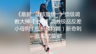 [HD/0.5G] 2024-06-09 AV-0008 大象傳媒 性侵保健按摩師