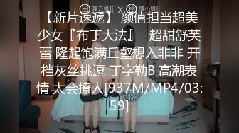 [MP4/2060M]5/6最新 床上激情舌吻爱抚肌肤脱掉衣服69互吃啪啪VIP1196