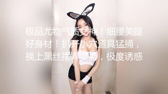 [MP4]麻豆传媒正统新作MD193-同学的发情妈妈 没淑女姿态让人抓狂 家庭伦理 苏语堂