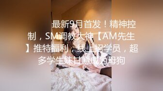 STP23856 东北网红女神极品肥臀&nbsp;&nbsp;胸有有点小激情啪在啪&nbsp;&nbsp;骑身上磨蹭脱掉内裤&nbsp;&nbsp;主动套弄抽插美臀&nbsp;&nbsp;插得小逼水声