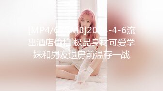 《精品秘福利分享》笑容甜美抖_音反_差婊极品巨乳女神【buckycloud】不健康自拍视图流出罕见露逼私处和奶子一样极品185P 35V