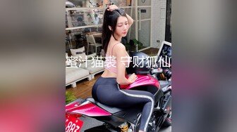 样子淫骚的大二眼镜妹用性用品诱惑憨厚老实的外卖小哥抵挡不住诱惑啪啪口爆吞精