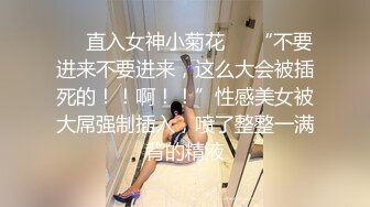 星空无限传媒出品极品❤️素人自制依涵_寂寞女业主