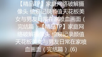 STP32576 蜜桃影像传媒 PME119 学姐给我的性爱期末考 艾玛