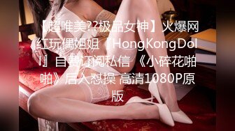 端庄美少妇和老公啪啪做爱，乘坐情趣椅子就是省力无套操逼出白浆，内射中出