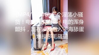 cos的妹子操起来会不会很爽？