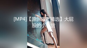 高颜值美女主播看大海啪啪秀